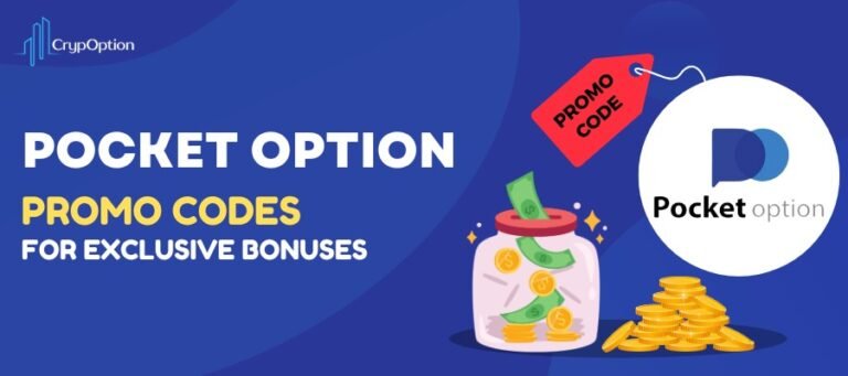 Pocket Option Promo Code 2025: Get exclusive bonuses