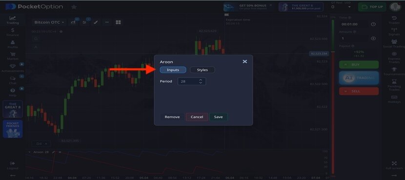 The Ultimate Aroon Indicator Tutorial: Beginners to Advanced Changing the Inputs of the Aroon Indicator