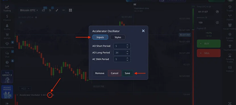 Ввод индикатора Accelerator Oscillator в использовании с бинарными опционами.
