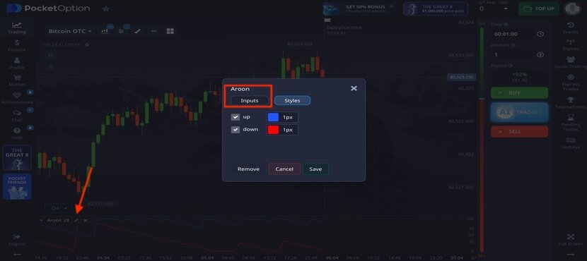 The Ultimate Aroon Indicator Tutorial: Beginners to Advanced Changing the Style of the Aroon Indicator on Binary Option