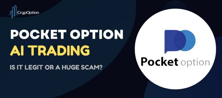 Pocket Option AI Trading Review 2025: Legit or Scam?