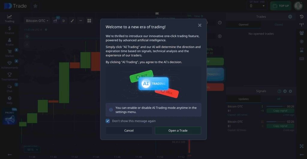 Pocket Option AI Trading Disclaimer