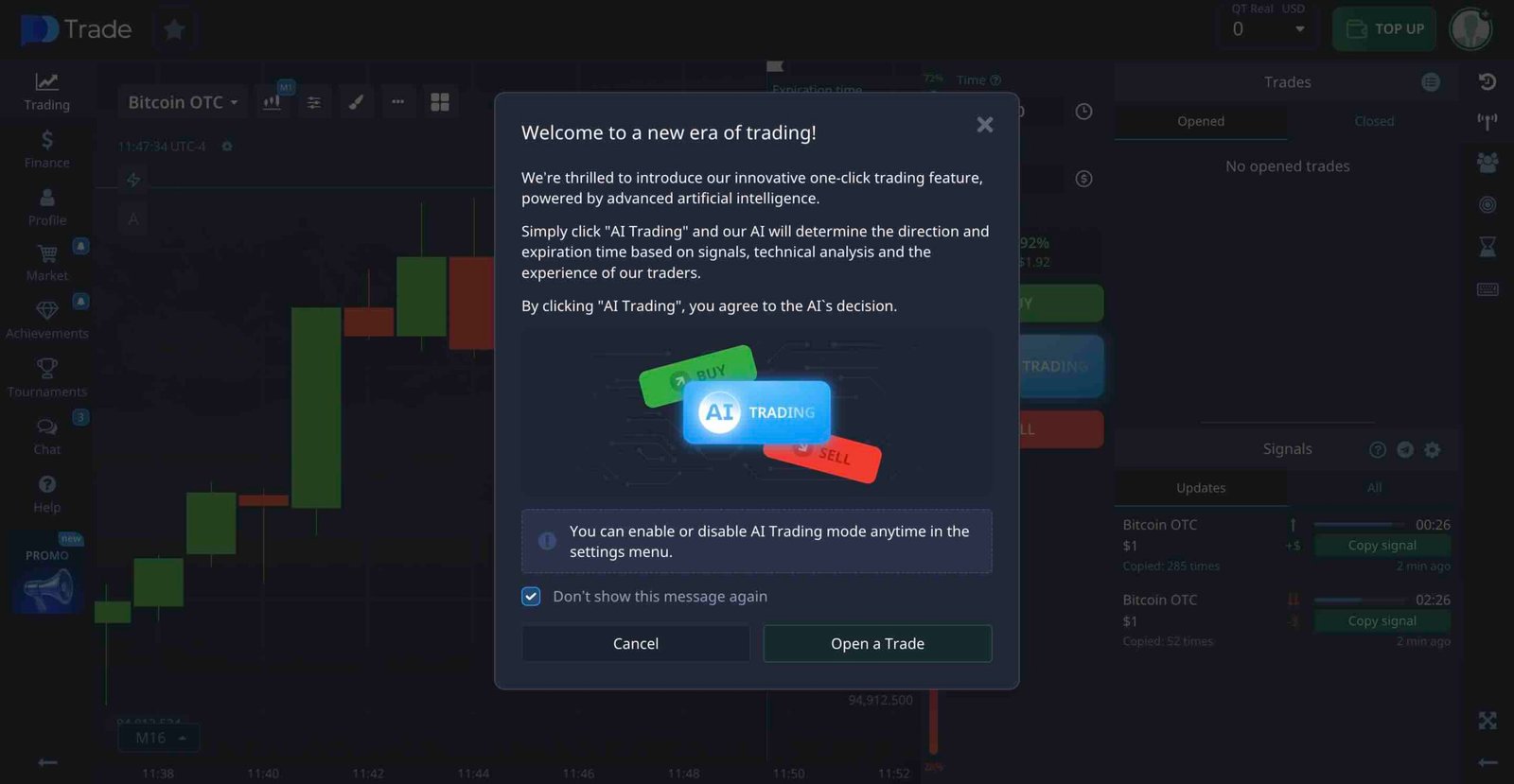 Дисклеймер Pocket Option AI трейдинга