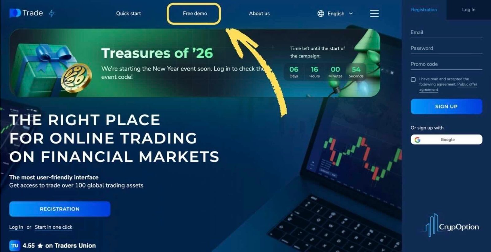 Бесплатный демо-аккаунт Pocket Option без авторизации.
