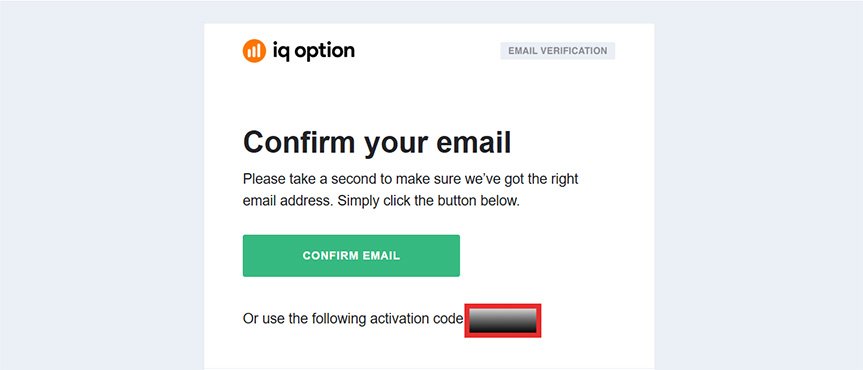 IQ Option Registration: 5 Simple Steps to Open an Account Fast IQ Option Email Confirmation