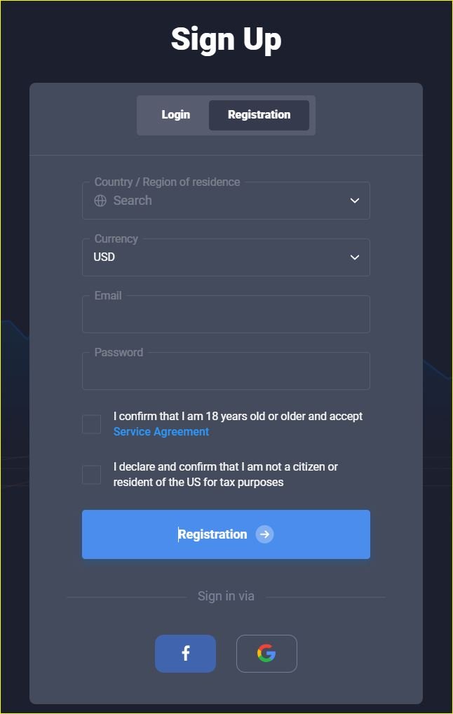 Quotex App Login Screen